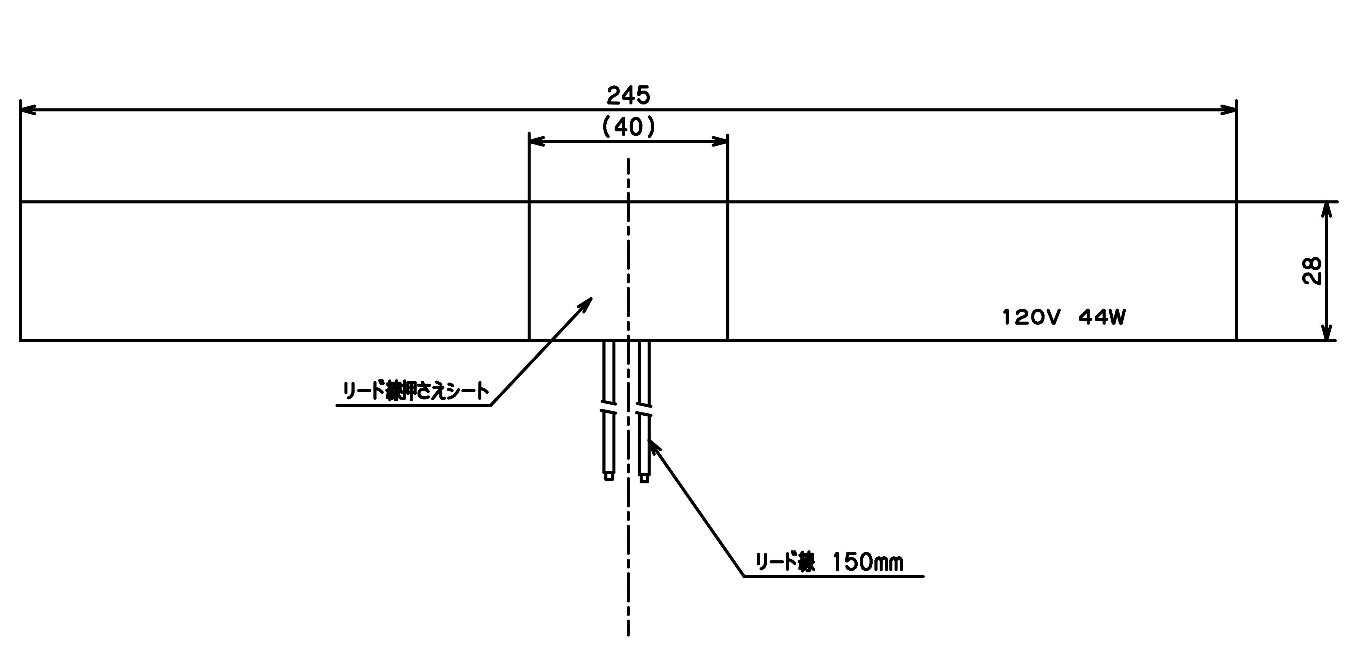 シリコーンラバーヒーター　アウトレット品　SR120-44-245-28-L150