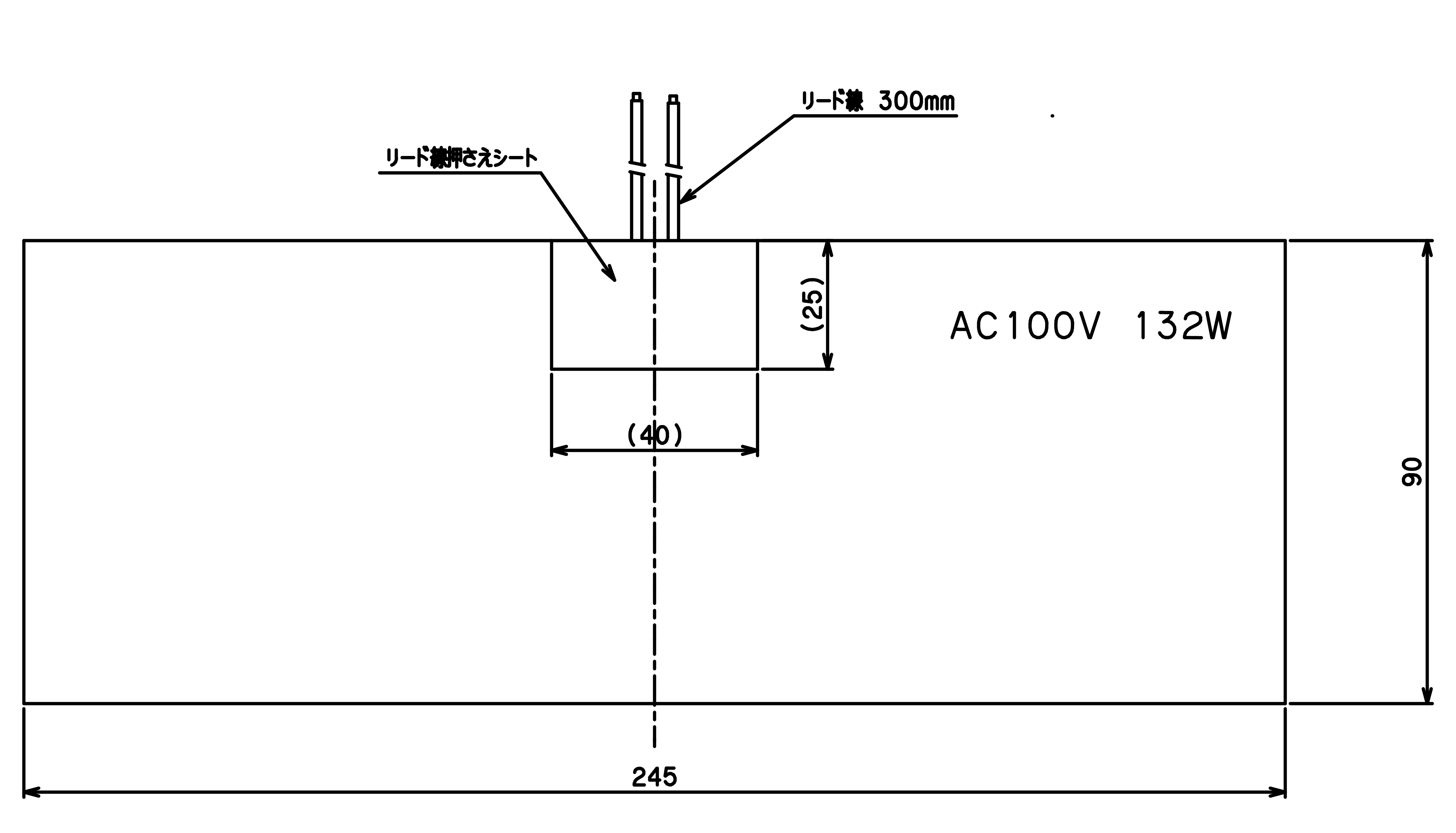 シリコーンラバーヒーター　アウトレット品　SR100-132-245-90