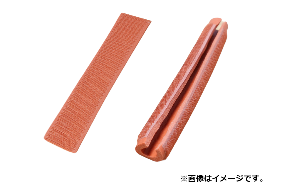 シリコーンスポンジ丸チューブ　面ファスナーつき　ST20-30-03-MT-20HS