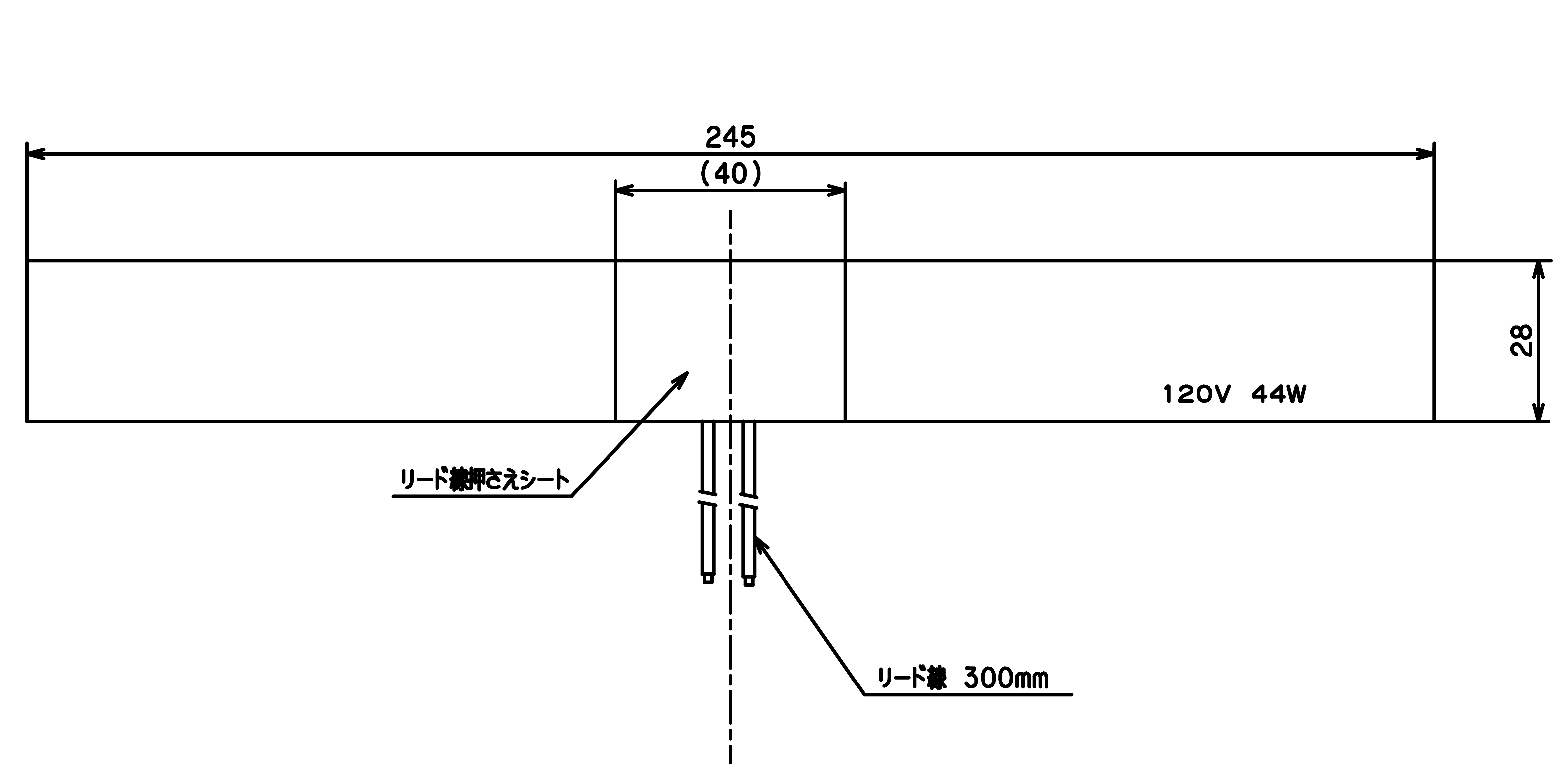 シリコーンラバーヒーター　アウトレット品　SR120-44-245-28　L=300