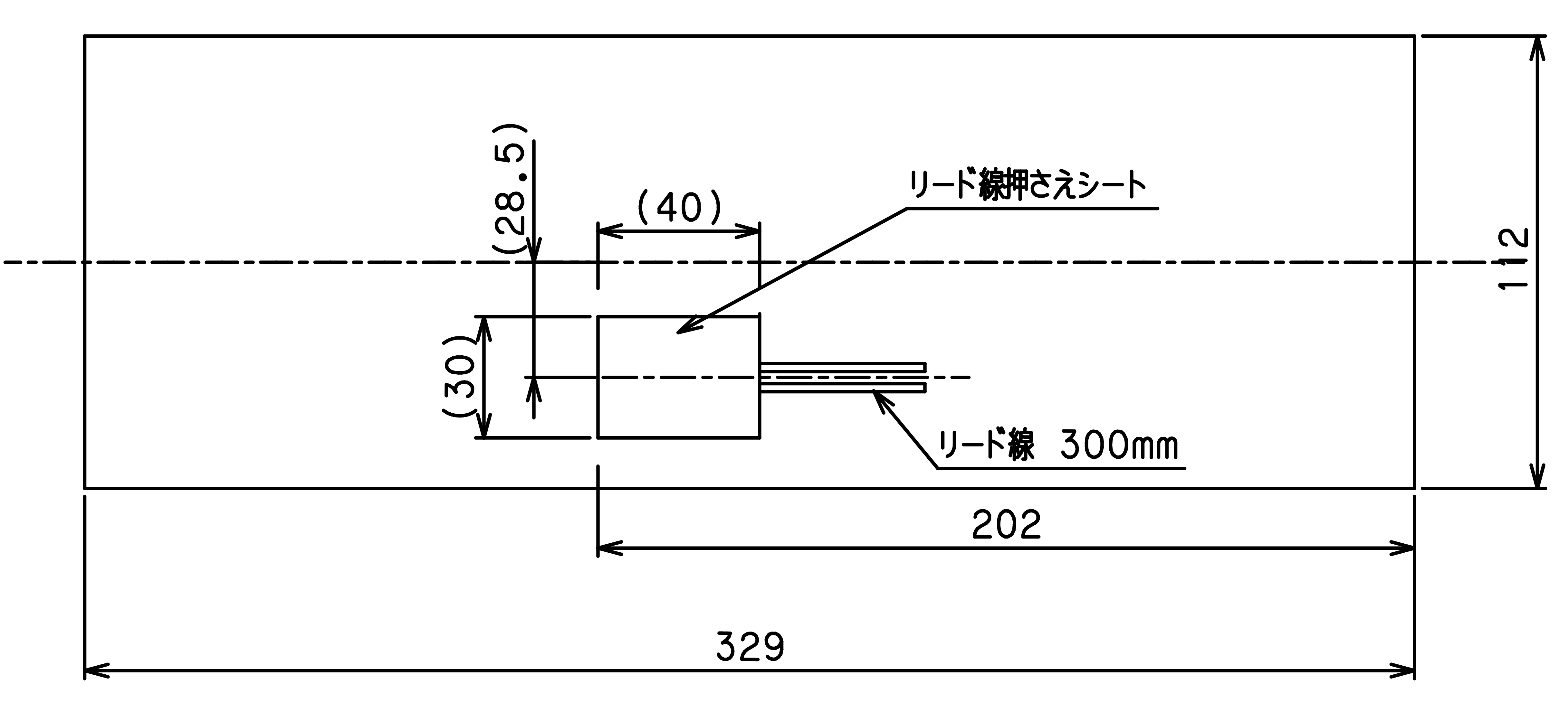 シリコーンラバーヒーター　アウトレット品　SR200-85-112-329