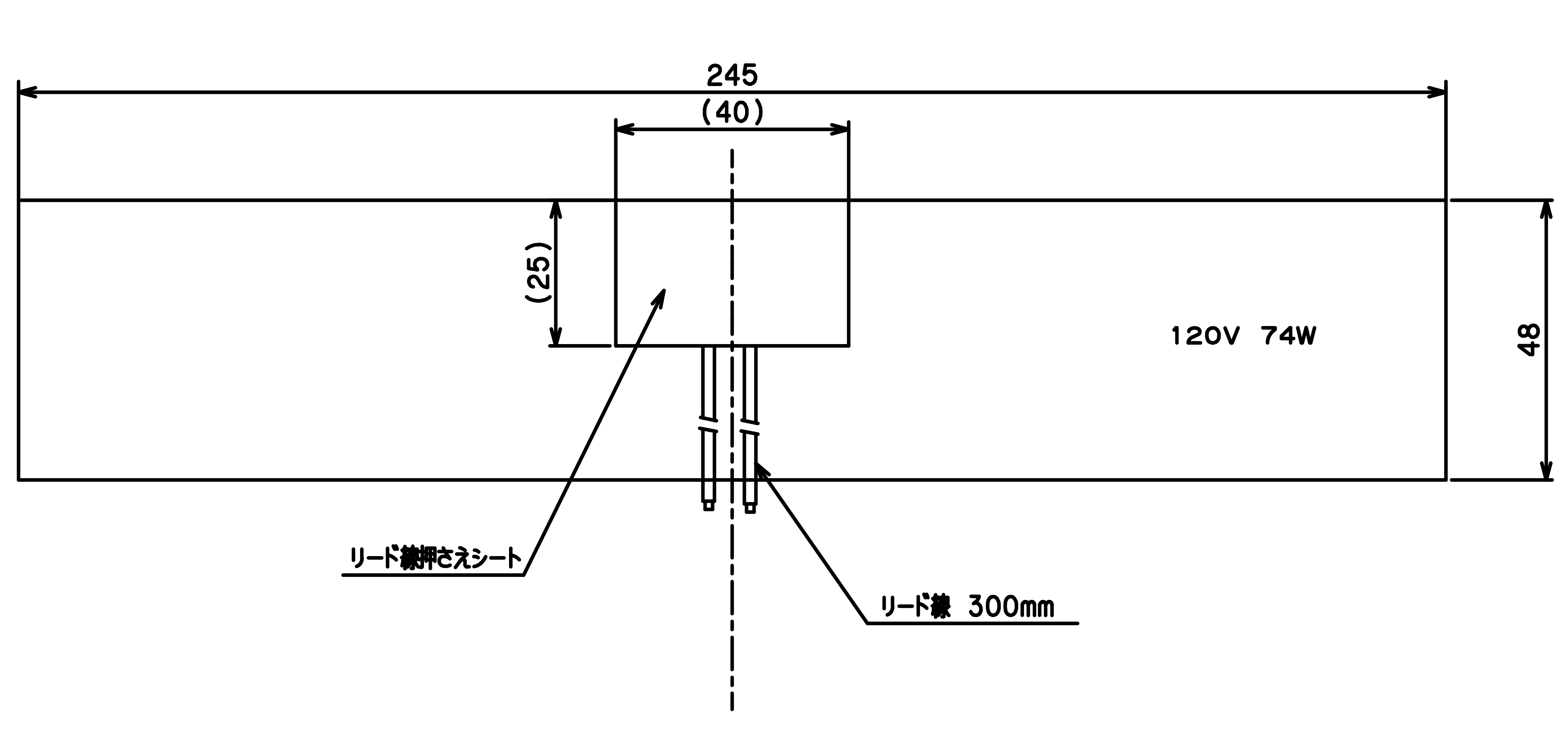 シリコーンラバーヒーター　アウトレット品　SR120-74-245-48