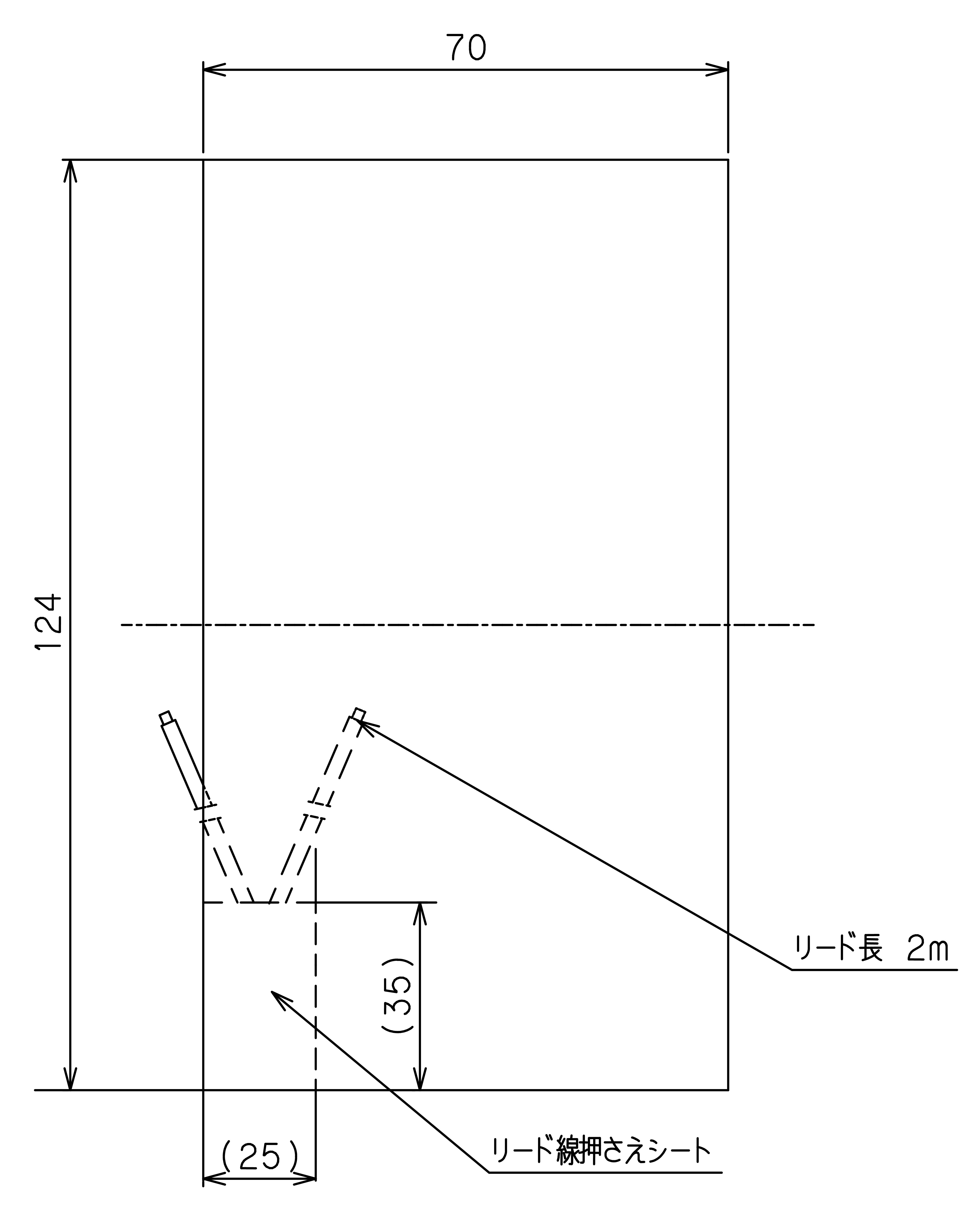 シリコーンラバーヒーター　アウトレット品　SR120-52-70-124