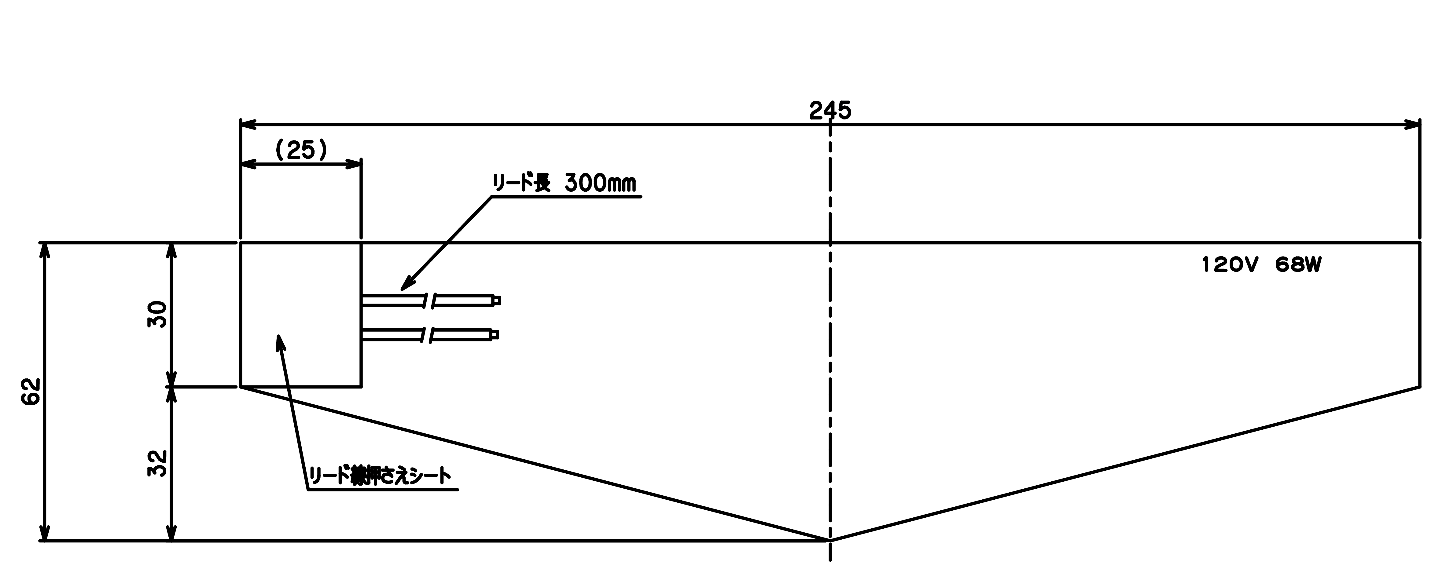 シリコーンラバーヒーター　アウトレット品　SR120-68-62-245