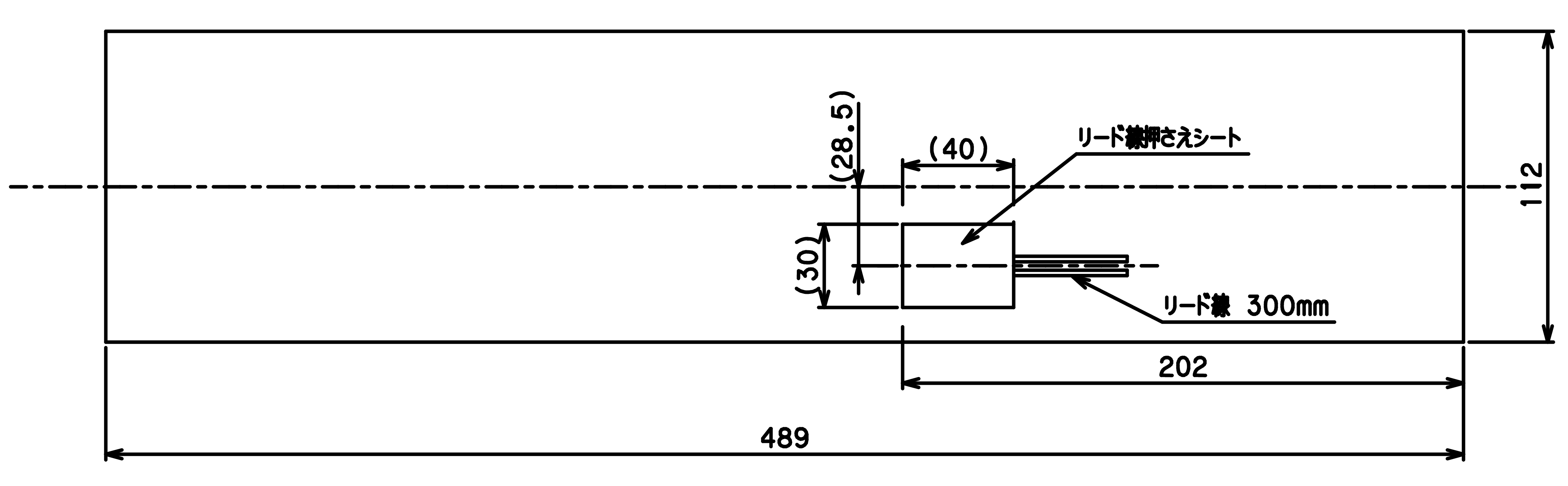 シリコーンラバーヒーター　アウトレット品　SR200-85-112-489