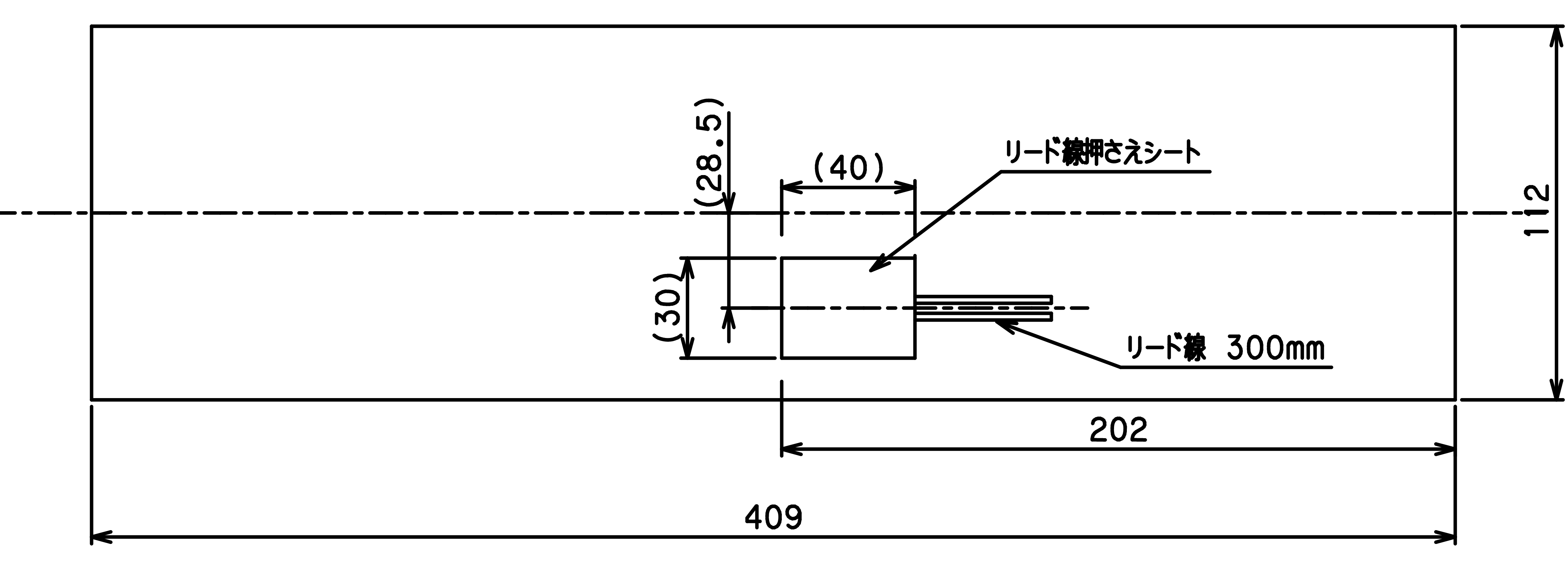シリコーンラバーヒーター　アウトレット品　SR200-85-112-409