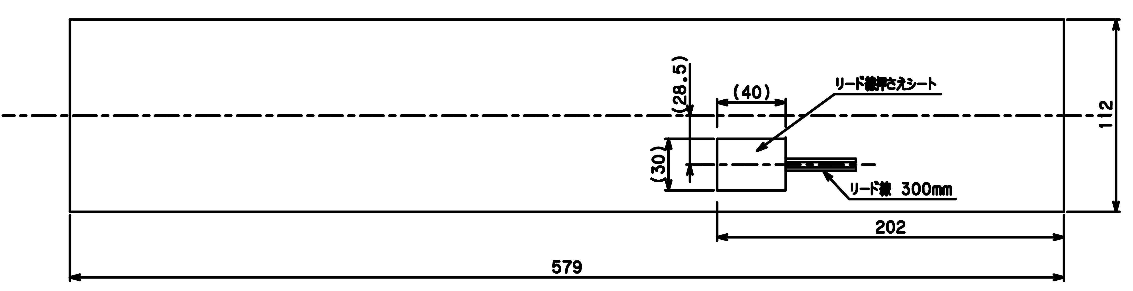 シリコーンラバーヒーター　アウトレット品　SR200-85-112-579