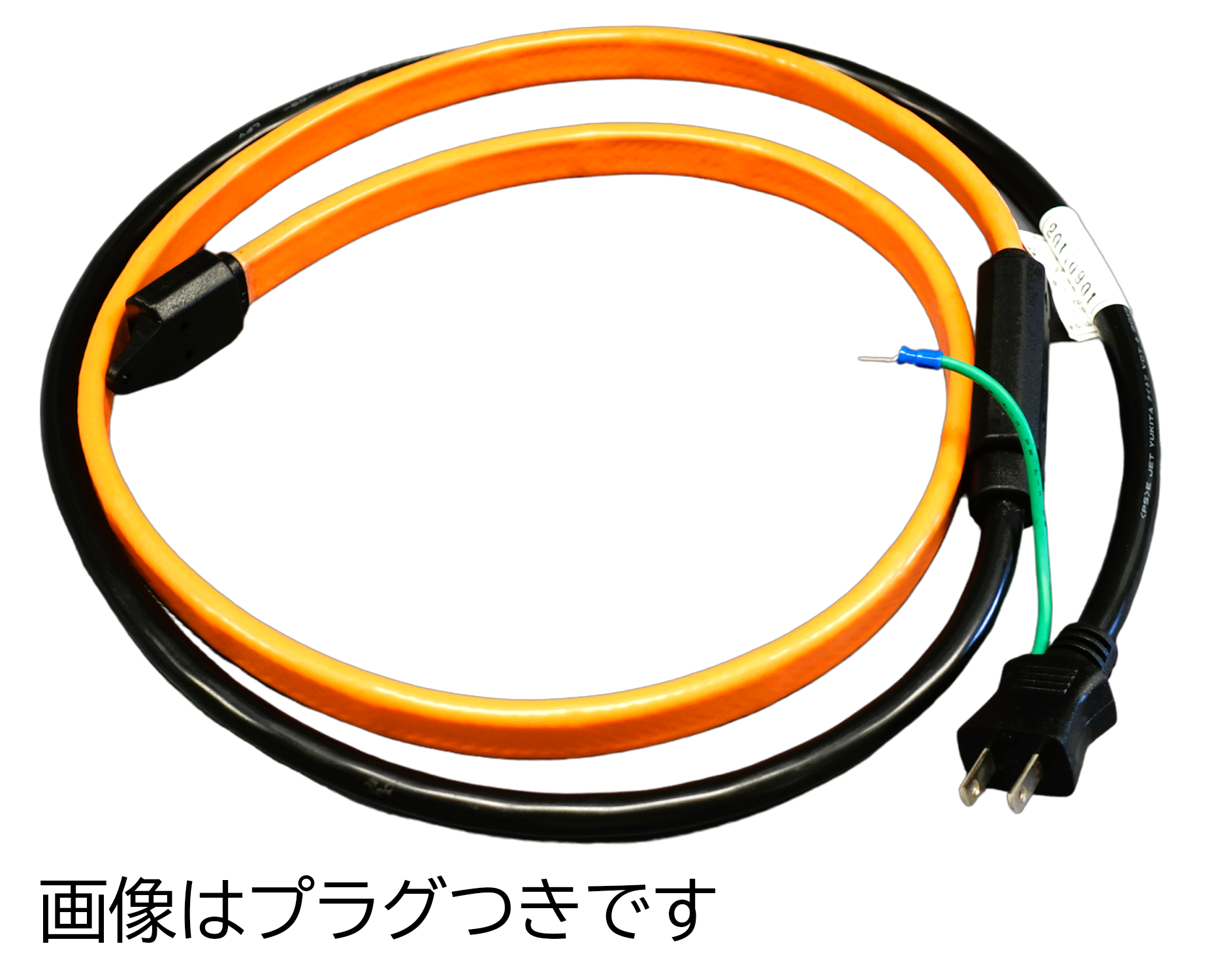 テクヒーター　T6-20-10
